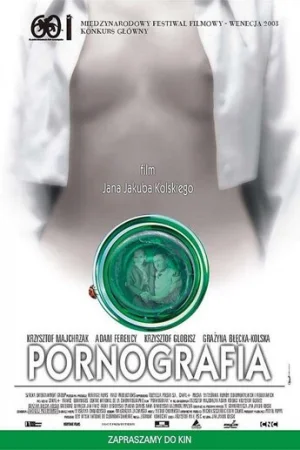 Порнография  онлайн