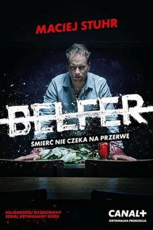 Учитель 1-3 сезон онлайн