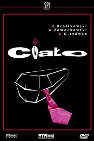 Тело  онлайн