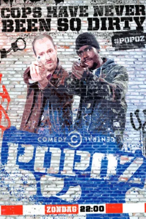 Два ствола 1-2 сезон онлайн
